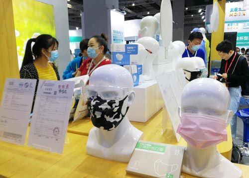 2020上海国际应急防疫物资展启幕 商家承诺“助力全球抗疫”，供应链协作成行业新命题