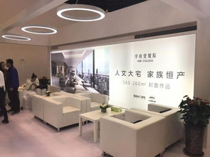太原会展服务新标杆 专业桌椅租赁，一站式解决方案