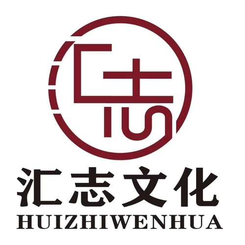 包括:组织文化艺术交流活动,舞台造型策划,企业形象策划,会务会展服务